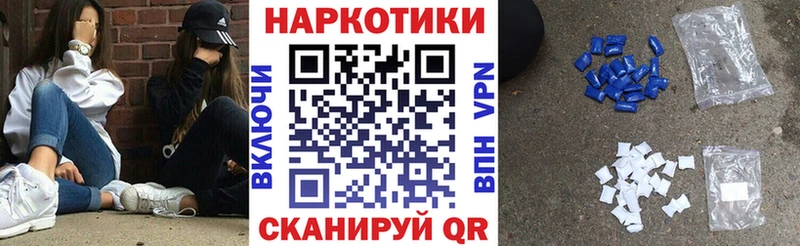 Сколько стоит Ивдель Бошки Шишки СК Гашиш АМФ Мефедрон