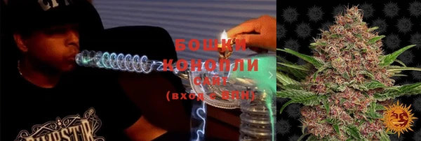 крисы Белая Калитва