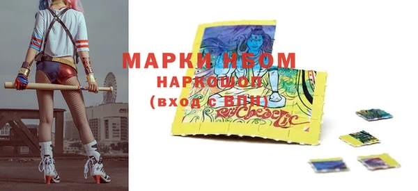 mdpv Елабуга