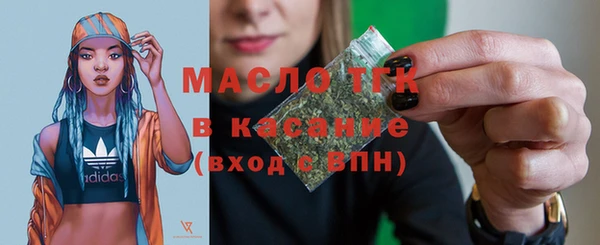 mdpv Елабуга