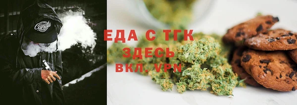 mdpv Елабуга