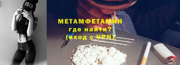 mdpv Елабуга