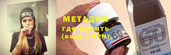mdpv Елабуга
