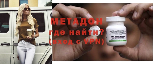 таблы Ельня