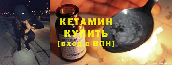 таблы Ельня