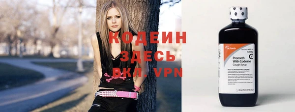 mdpv Елабуга