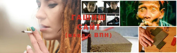 таблы Ельня