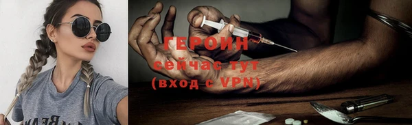 ALPHA-PVP Елизово
