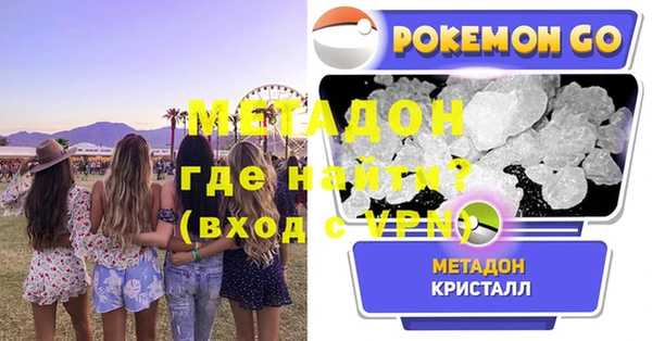 таблы Ельня