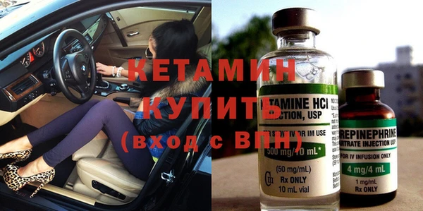 mdpv Елабуга