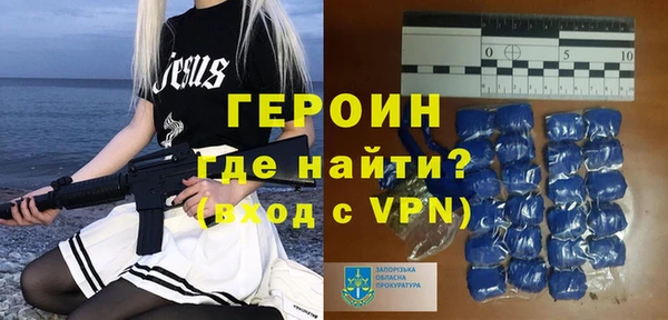 mdpv Елабуга
