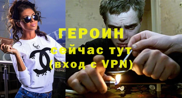 ALPHA-PVP Елизово