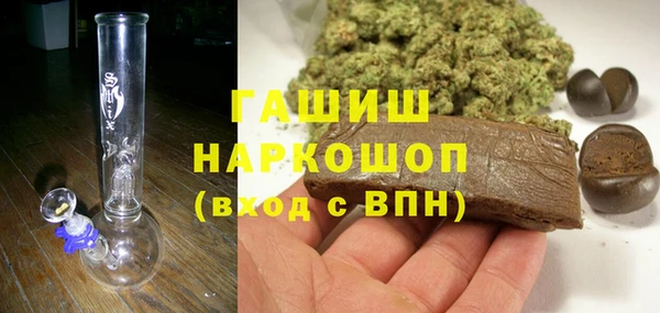 таблы Ельня