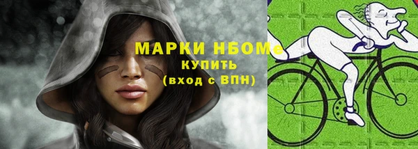mdpv Елабуга