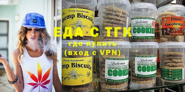 ALPHA-PVP Елизово