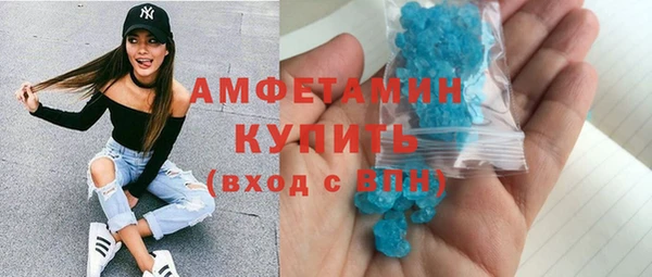 mdpv Елабуга