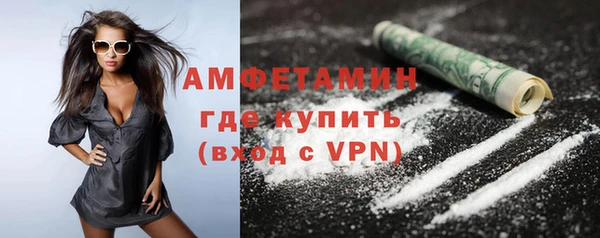 mdpv Елабуга