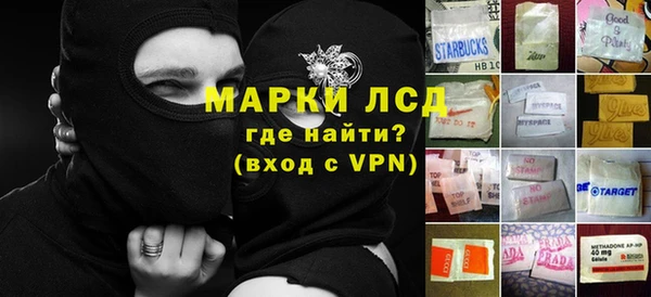 ALPHA-PVP Елизово