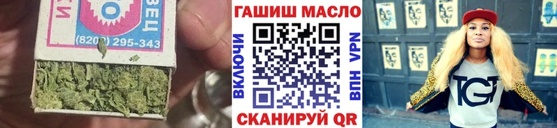mega   Ивдель  ТГК концентрат  как найти  